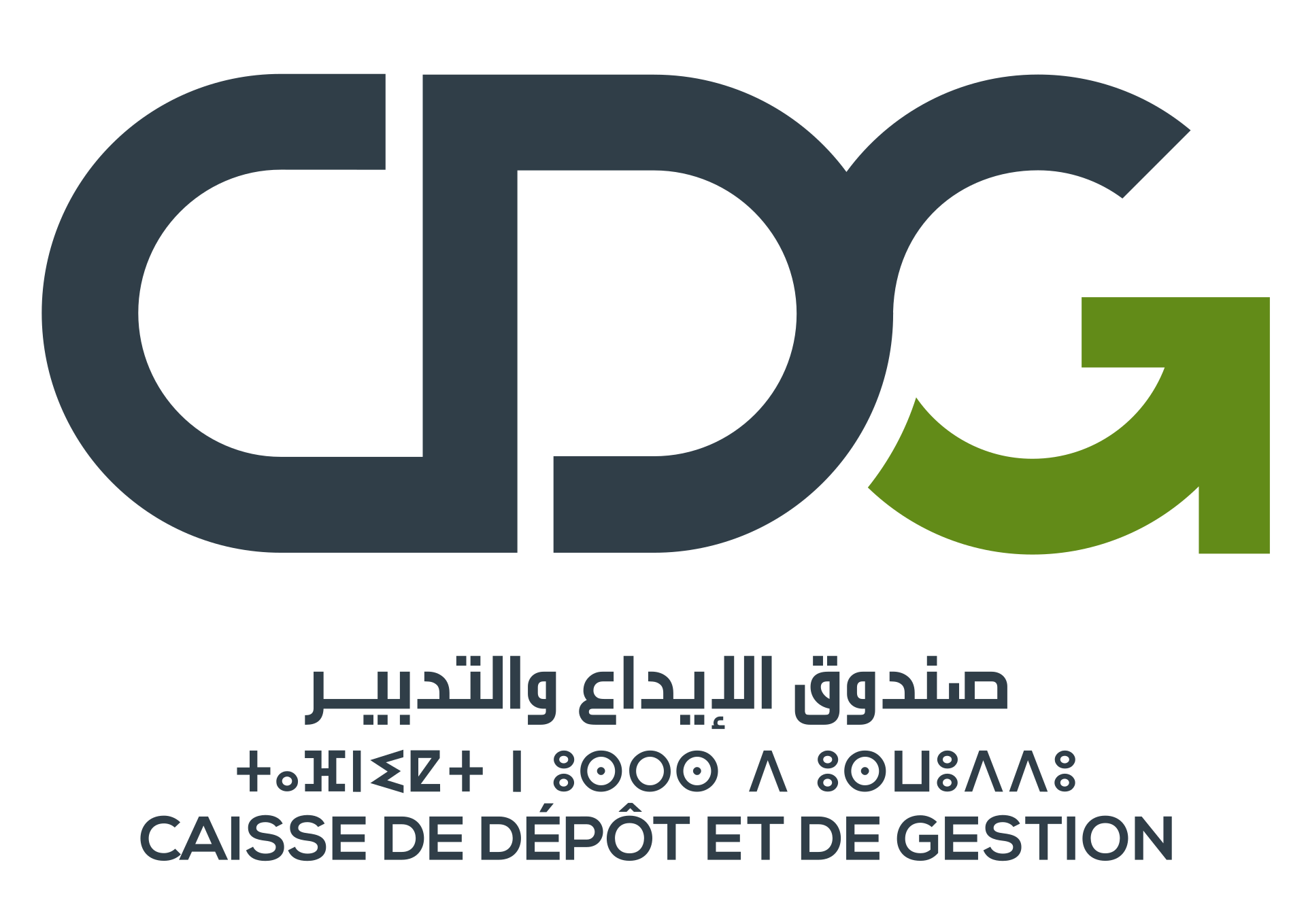 Caisse de Dépôt et de Gestion
